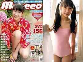 mocoさま　① 51AHY2+TWnL._AC_SY200_QL15_.jpg